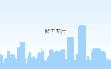 hwyat2020 工业加热系统 hwy at2020